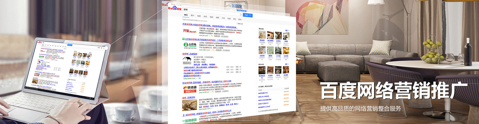 吉州渠道开户返点