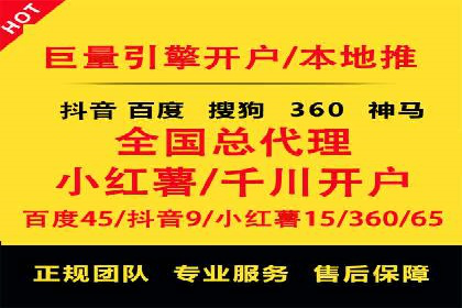 经典案例回顾：信息流广告如何实现高转化率